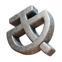magnificent classic Abstract Symbol Representing Language Preservation Cutout professional png
