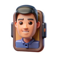 magnificent vintage Biometric Facial Recognition Scanner Front View Transparent Background exclusive png