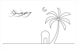 Islamic icon one line drawing of isolated continuous moon design vector