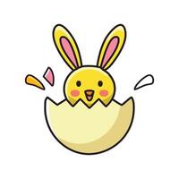 a cartoon bunny in an egg shell with a happy face vector