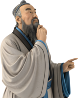 Historical Confucius Image with Elegant Detail. . png