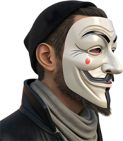 Striking Expression Mask for Anonymous Figures. . png