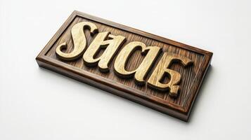 A wooden sign with the word sara on it photo