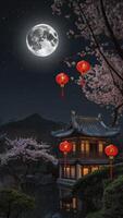 Japanese Pagoda Under Moonlight with Cherry Blossoms and Red Lanterns photo