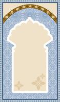 Islamic prayer rug with geometric pattern in the background vector