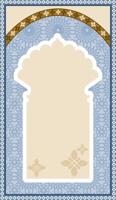 Islamic prayer rug with geometric pattern in the background