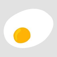 An egg is shown on a white background vector