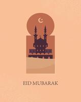 Ramadan Kareem greeting card with flat minimalistic illustrations of mosque, minarets, crescent moon inside window shape. vector