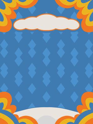 Retro Abstract Blue Cloud Background