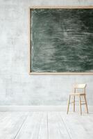 Chalkboard evolving into a digital screen in a minimalist classroom environment illustrating modern learning tools photo