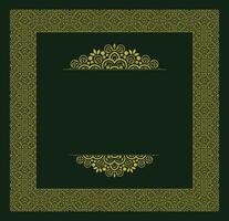 Calligraphic square ornament frame line. vector