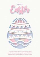 Happy Easter day greeting card in layers paper cut style of Easter egg shape with Easter day wording, example texts on white paper pattern background. vector