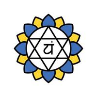 Chakra filled outline icon. EPS 10 file. vector