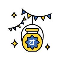 Lantern filled outline icon. EPS 10 file vector