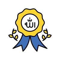 Islamic Badge filled outline icon. EPS 10 file vector