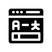 translator glyph icon. Strong and solid icon for websites, mobile interfaces, presentations, and visual branding. High quality and easy to edit. vector