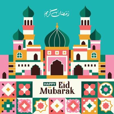Colorful geometric mosque landscape pattern with cheerful pattern, minimalist Ramadan Kareem, colorful horizontal Eid al-Fitr poster