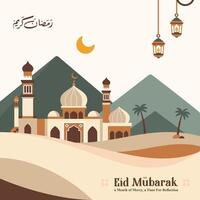 Ramadan greetings with minimalist mosque background in the middle of the desert, Ramadan Kareem, square pastel colored poster for Eid al-Fitr vector