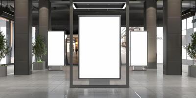 An empty lobby with a large blank sign photo