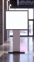 A large white screen is sitting in a room photo