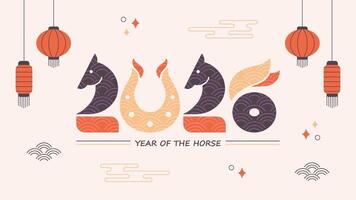 Happy chinese new year 2026 with horse and horseshoe on the number. Greeting card with asian elements. Year of the Horse. vector