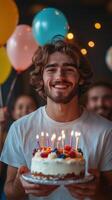 Celebrating a joyful birthday party with cake and balloons at a festive gathering in the evening photo