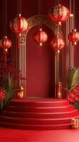 Festive red stage adorned with lanterns and floral decorations for cultural celebration in a warm atmospheric setting photo