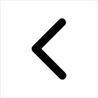 Left Chevron Icon for Seamless Back Navigation vector