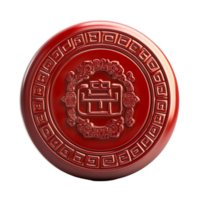 Elegant Red Button Featuring an Intricate Oriental Design for a Classic and Timeless Look png