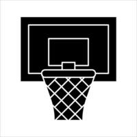 ball and basketball Icon.Symbol isolated white background. illustration. color editable. vector