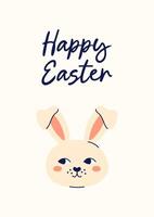 Happy Easter simple card with close up of a hare's head. Design with text on light beige background. Happy Easter hand drawn card. Flat illustration with partial outline. illustration. vector