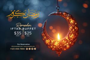 Ramadan Mubarak Iftar Party Banner with Elegant Hanging Lanterns and a Luxurious Gold Background psd