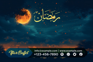 Ramadan Kareem Iftar Buffet Banner with Hanging Moon, Decorative Lanterns, and Stylish Typography psd