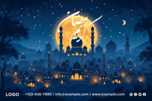 Ramadan Kareem Iftar Party Banner with Hanging Stars and Crescent Moon for a Luxurious Invitation psd