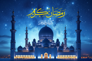 Luxury Ramadan Iftar Buffet Poster with Elegant Lanterns, Calligraphy, and Glowing Arabic Pattern Background psd