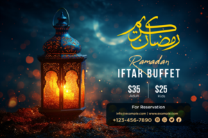 Ramadan Iftar Buffet Banner Design Template with Crescent Moon, Stars, and Festive Lanterns psd