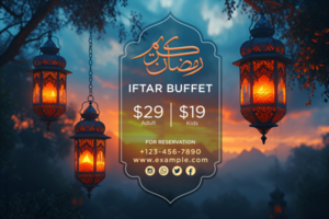 Stylish Ramadan Iftar Party Banner with Glowing Hanging Lanterns and Sparkling Background Elements psd