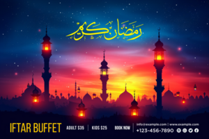 Glowing Ramadan Iftar Party Banner with a Sparkling Gold Theme and Hanging Moon Elements psd