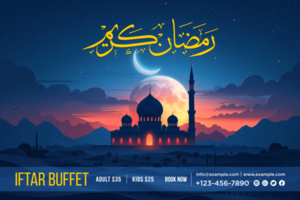 Celebrate Ramadan with elegance using our stunning Iftar Buffet Banner Design Template psd