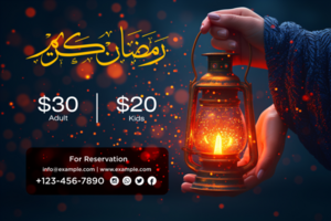 Ramadan Iftar Buffet Banner Design Template and Festive Lanterns psd
