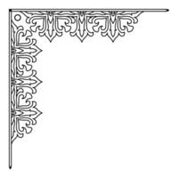 Elegant Corner Frame Design Calligraphic Line Element. vector