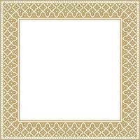 square golden national Persian ornament. Rectangle, frame, border, ethnic pattern of the peoples of Iran, Tajikistan vector