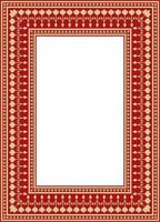 gold with red square Turkish national ornament. Ottoman border, frame. Ethnic floral rectangle, Seljuk Turks pattern. Decoration of Sultan's palaces vector