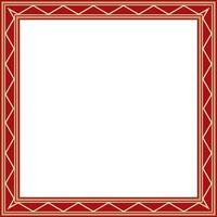 gold and red square Yakut ornament. Infinite rectangle, border, frame of the northern peoples of Far East. vector