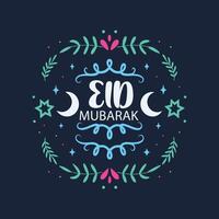 Eid Mubarak Artistic Calligraphy with Decorative Frame on Dark Background vector