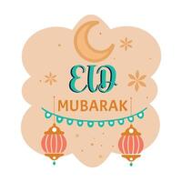 Minimalist Eid Mubarak Design with Crescent Moon and Hanging Lanterns vector