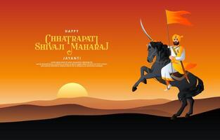 Chhatrapati Shivaji Maharaj Jayanti horizontal background, with mountain background vector