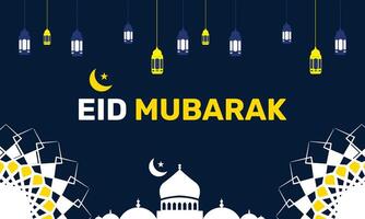Minimalist Eid Mubarak Greeting with Crescent Moon Subtle Arabic Patterns and Elegant Typography for Ramadan and Eid Celebrations vector