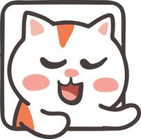 Cute cat illustration with joyful expression vector