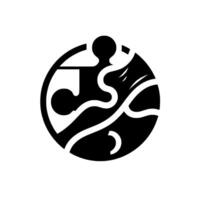 A symbolic black and white circular of puzzlelike shapes, resembling a complex yet harmonious composition. vector